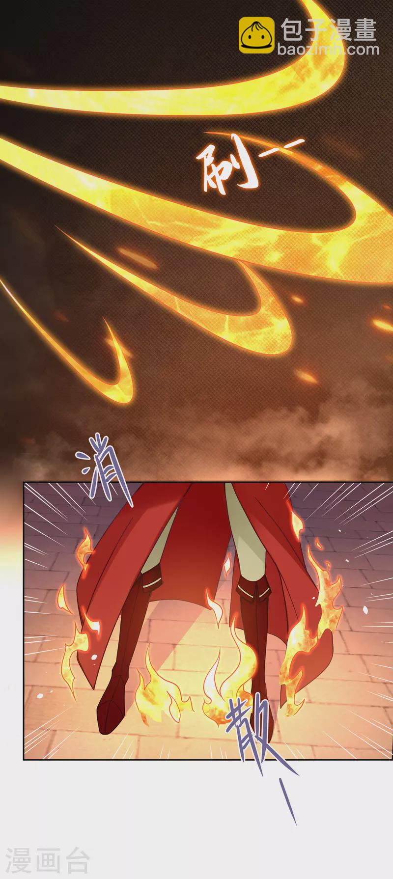第95话 这魔宫里到底有什么26