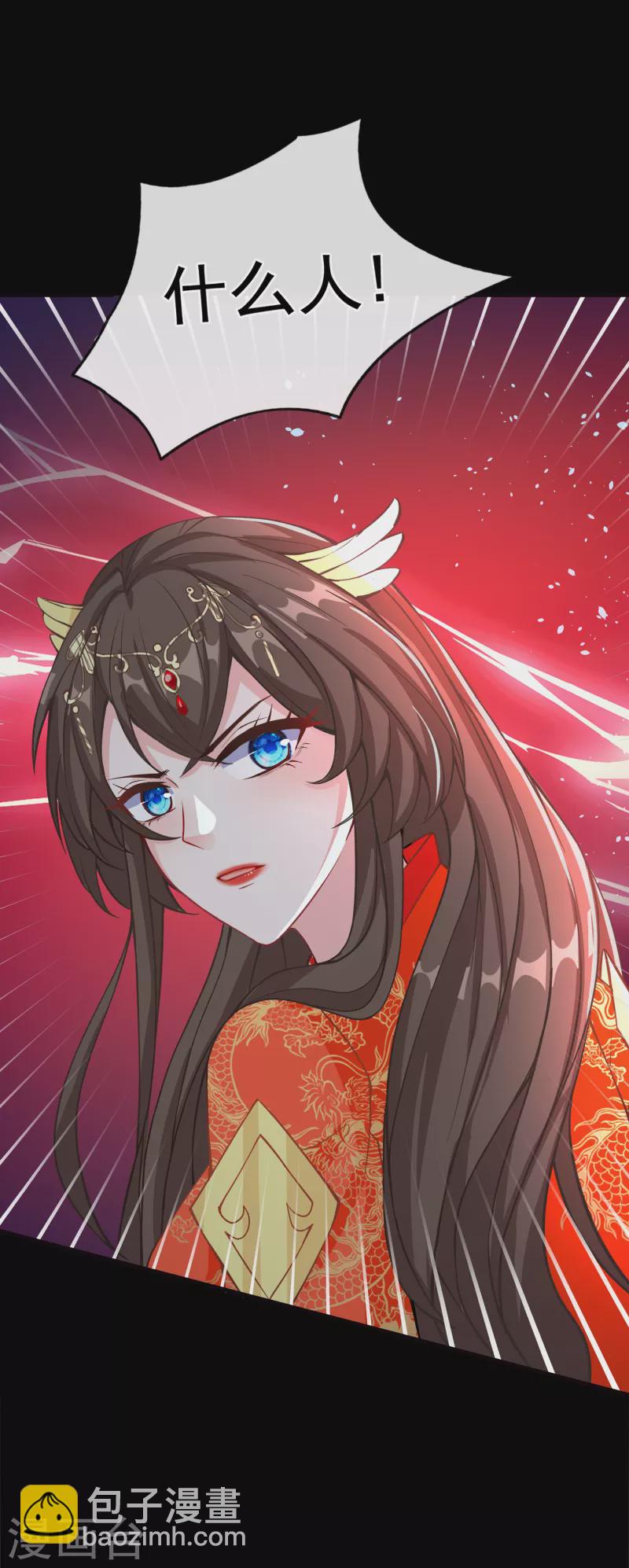 第96话 这是上古邪魔！18