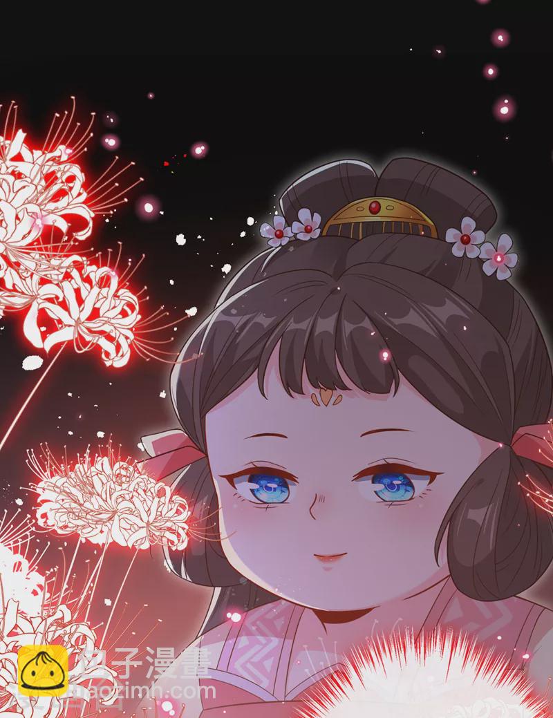 第105话 本小姐是来讨债的！21