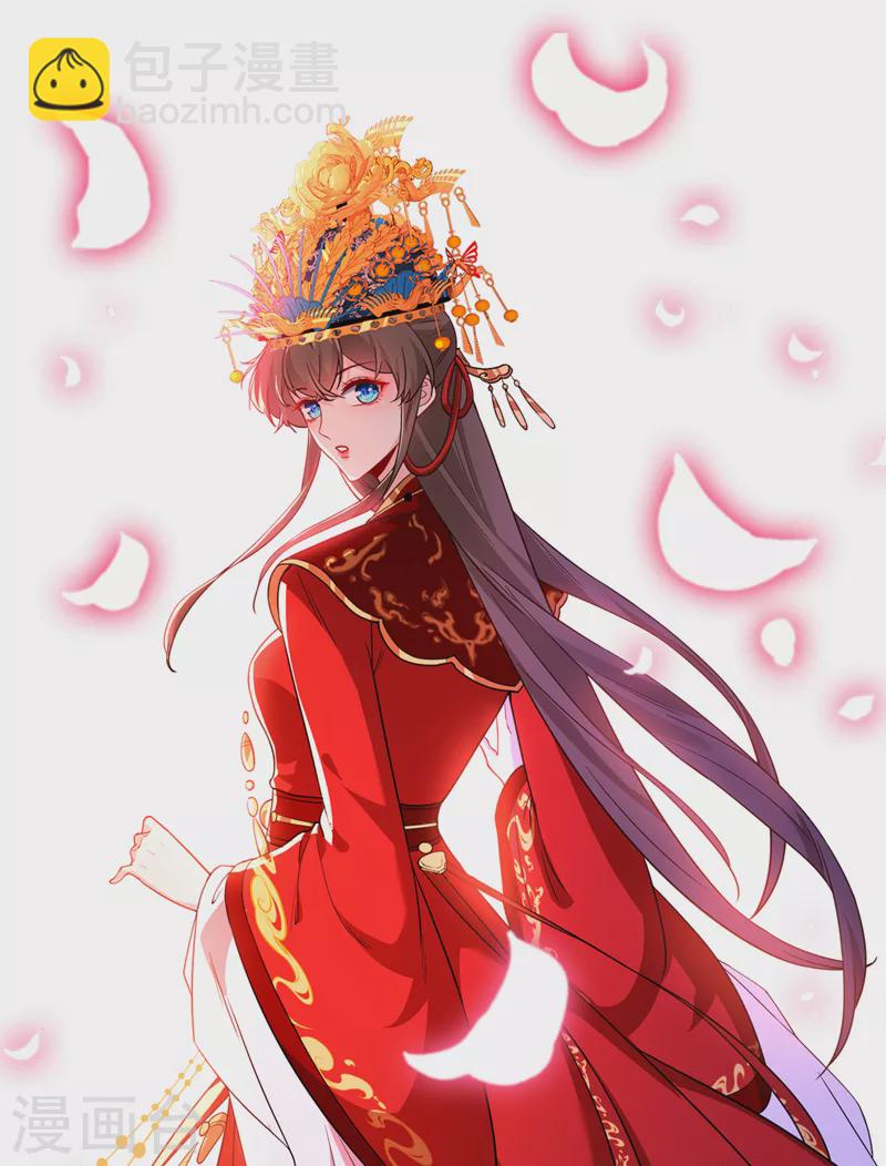 第106话 你这是在向我求婚？36