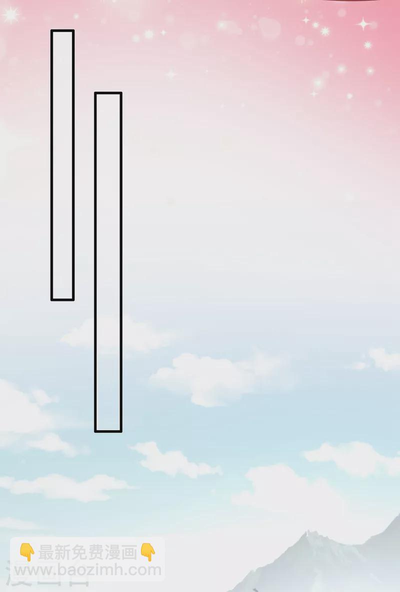 第108话 帝君之位只能是我的4