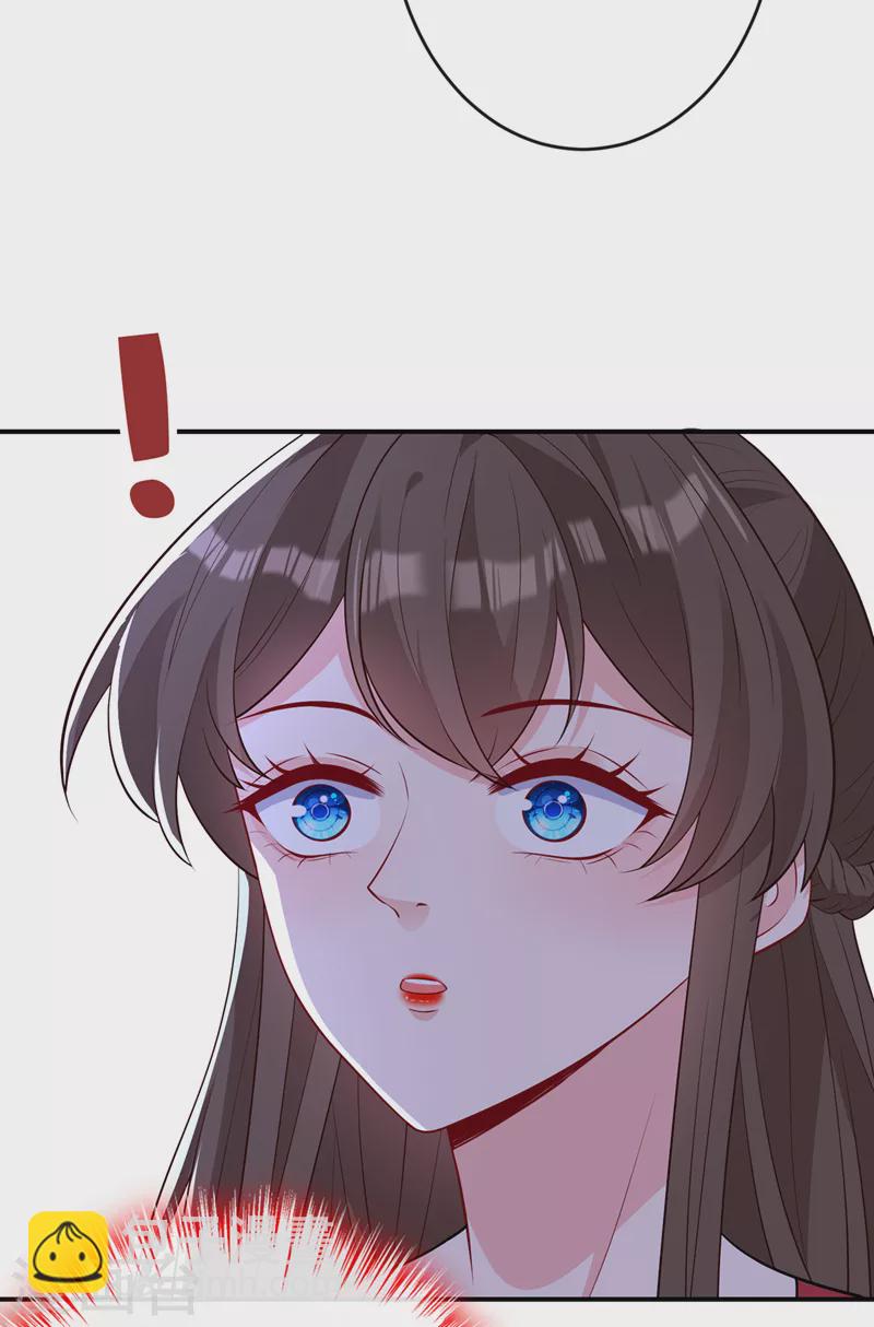 第111话 你可愿意做我的弟子21