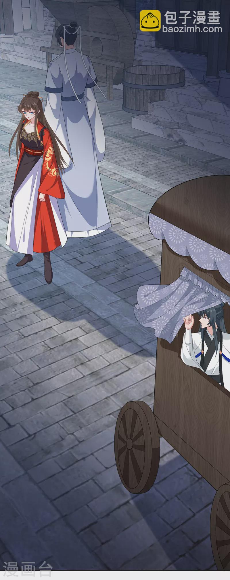 第119话 我们会再见面的19