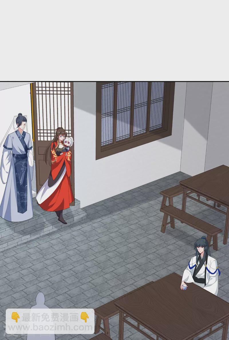 第119话 我们会再见面的25