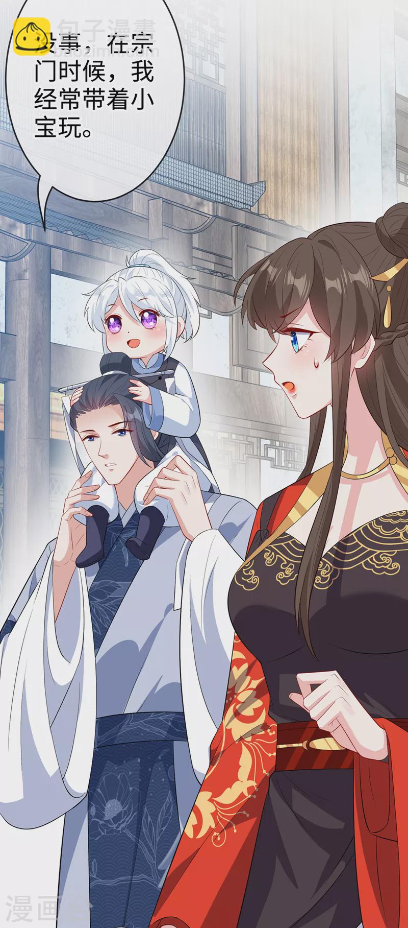 第119话 我们会再见面的6
