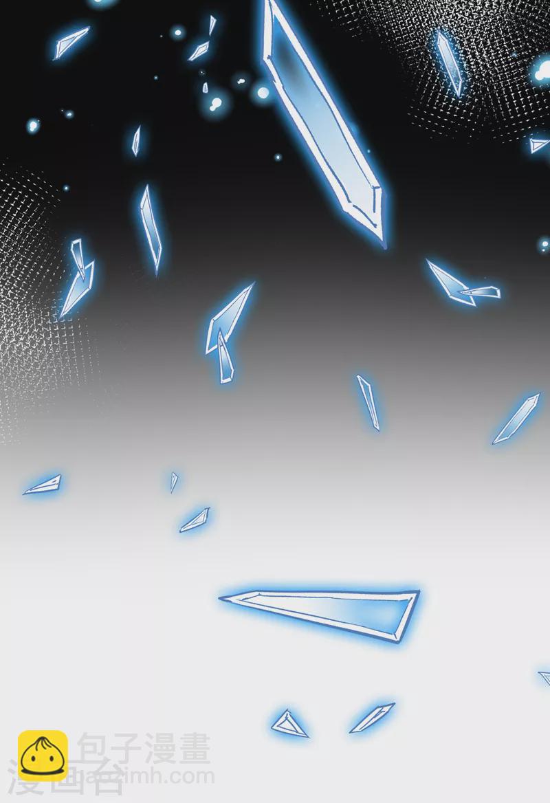第123话 你只是幻象而已！17