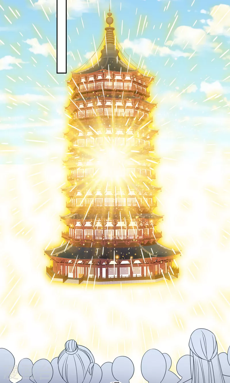 第127话 皇叔…头好疼23
