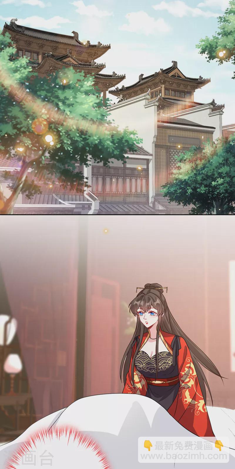 第134话 天生驯兽师？！2