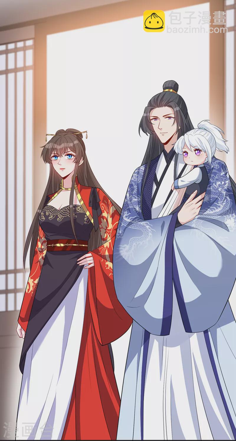 第139话 咱们走着瞧！20