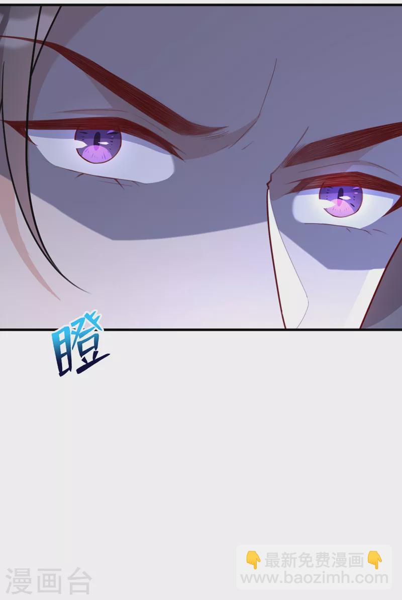 第140话 这一别何时再相见26