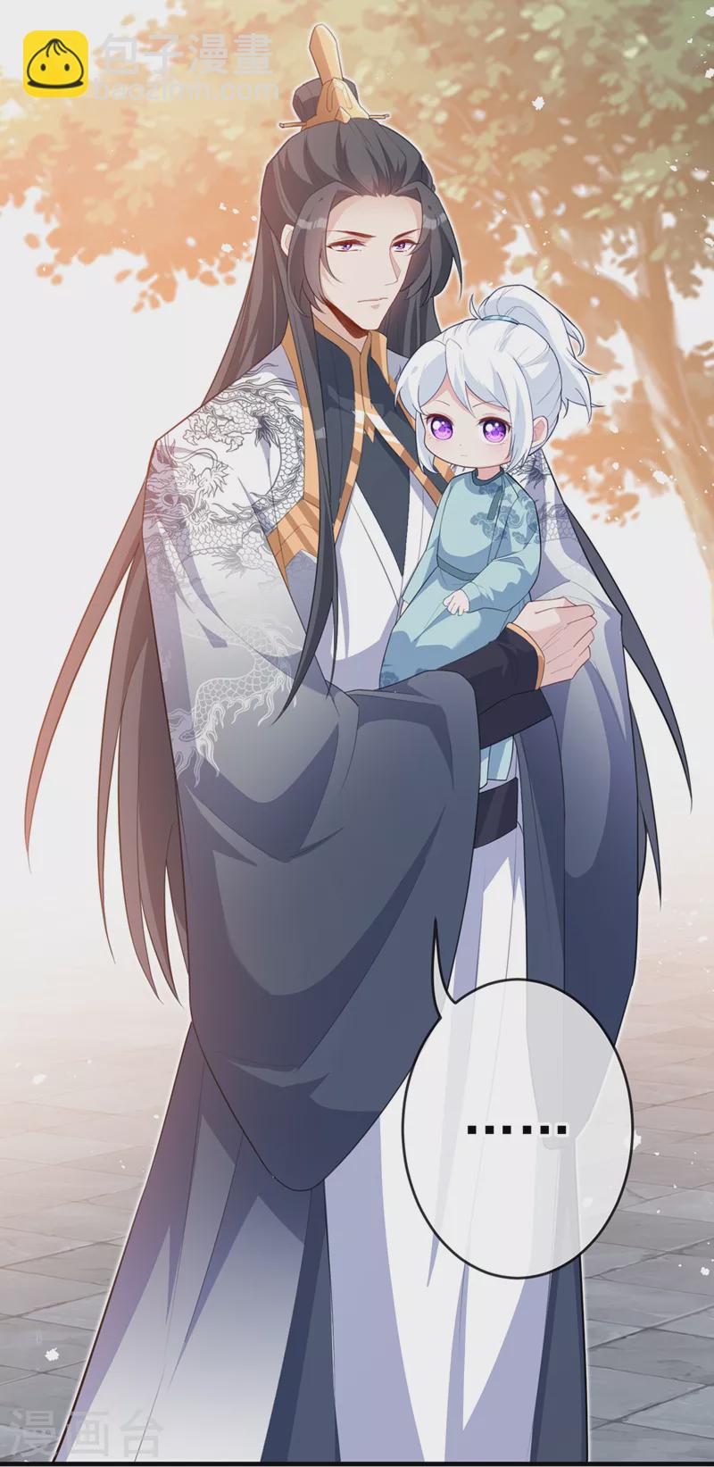 第140话 这一别何时再相见28