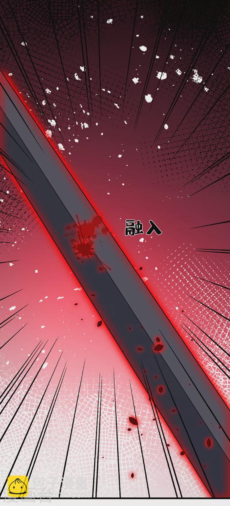 第145话 小心装x招雷劈哦16