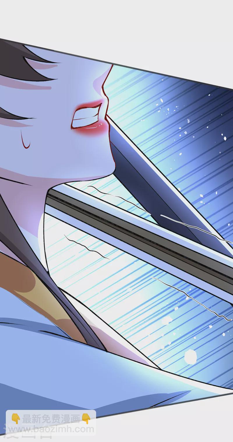 第145话 小心装x招雷劈哦3