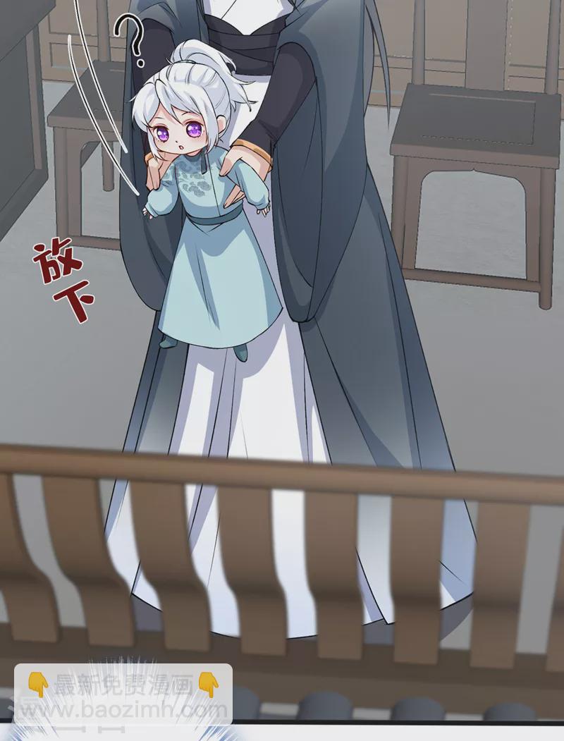 第146话 抗下天雷的滋味如何19