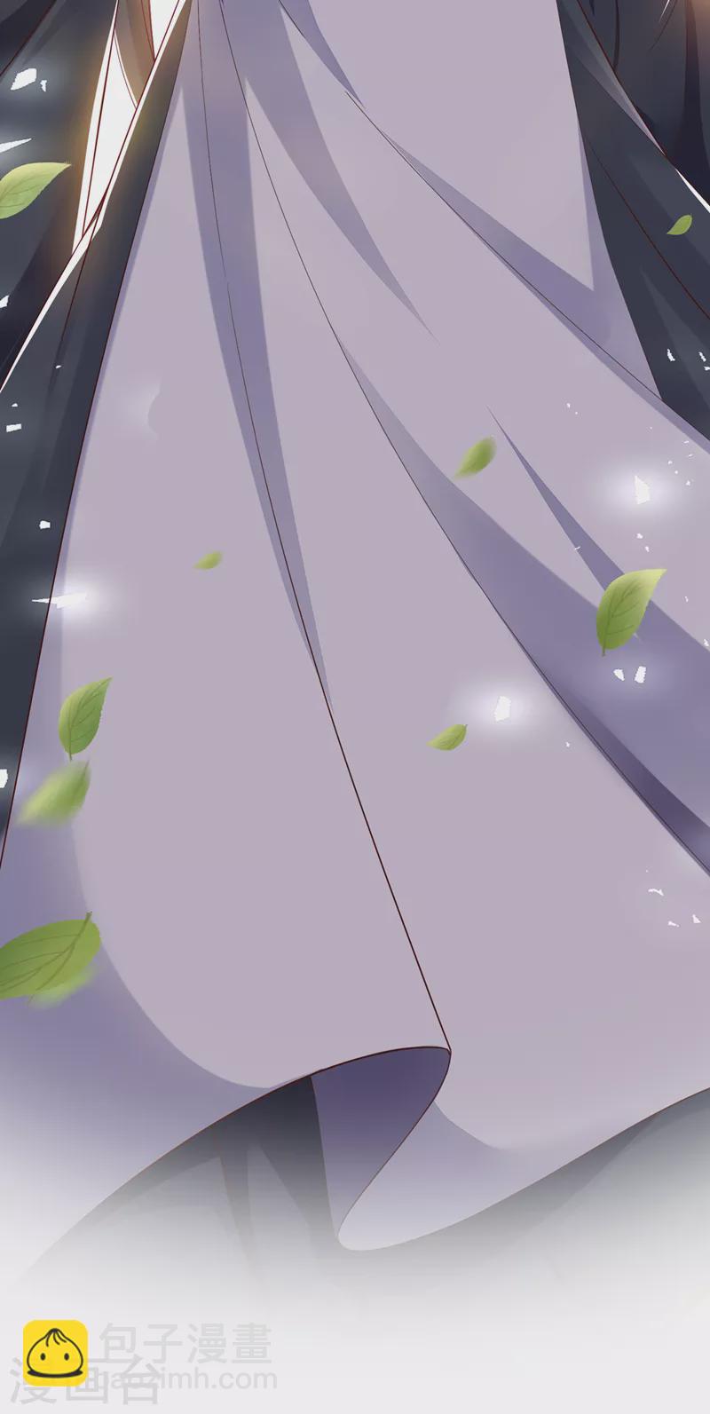 第150话 神宫的大劫34