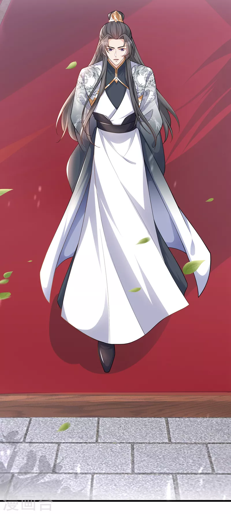 第152话 这孩子是想我了？4