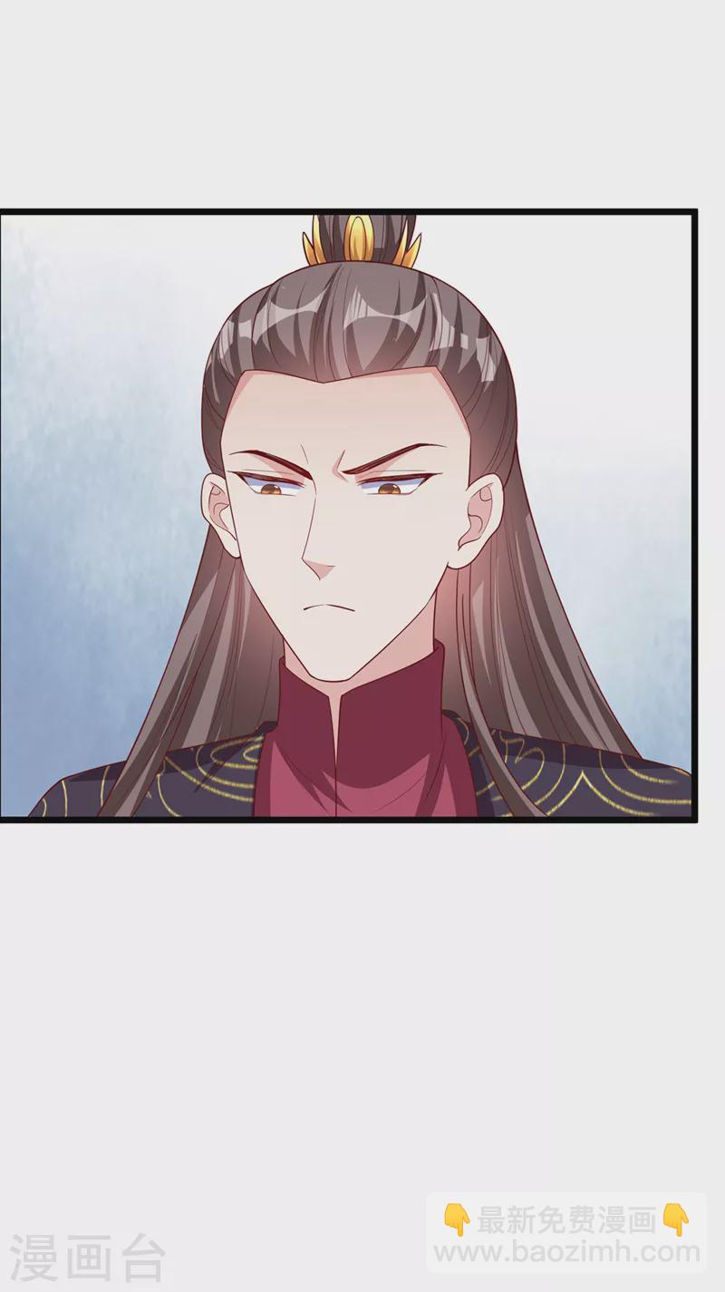 第153话 这个少年不同凡响10