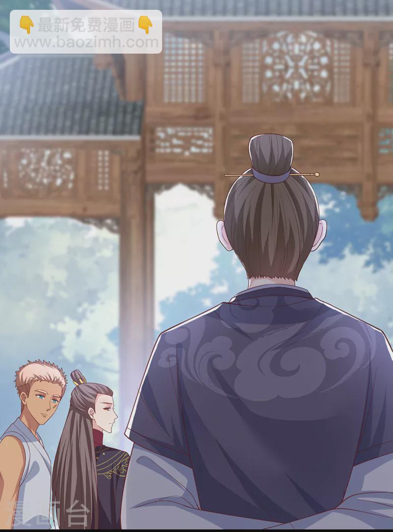 第153话 这个少年不同凡响3