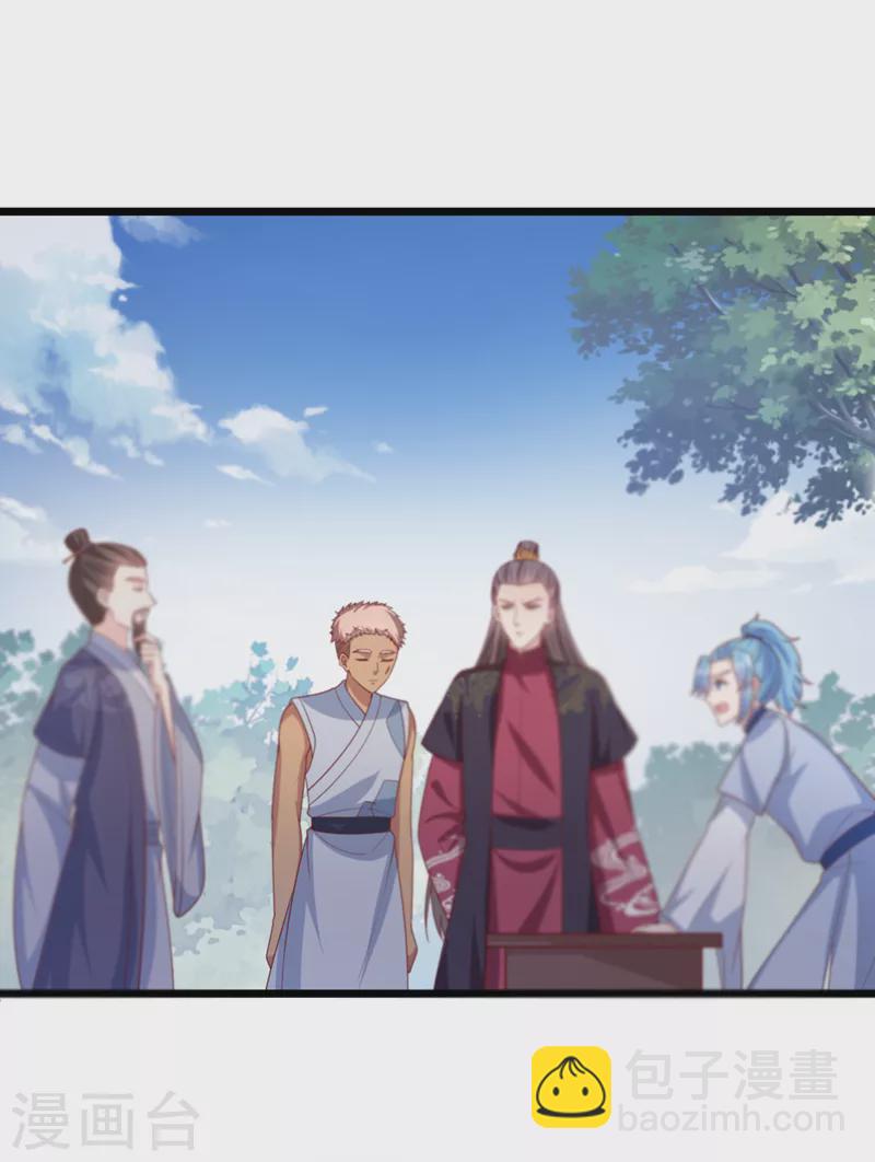 第153话 这个少年不同凡响7