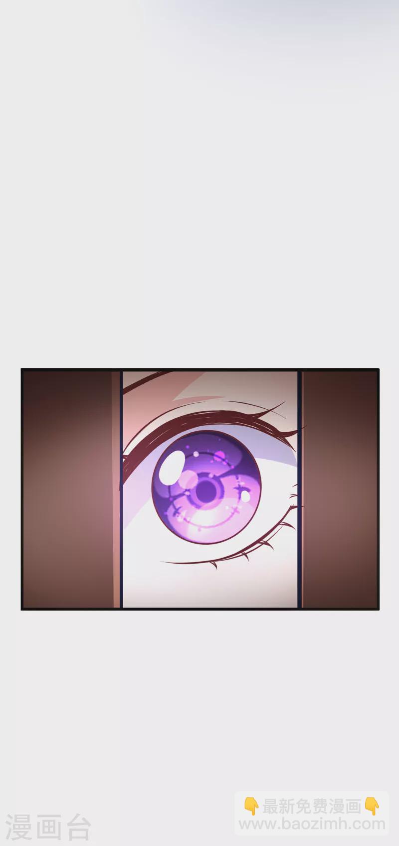 第156话 双儿…在想我？13