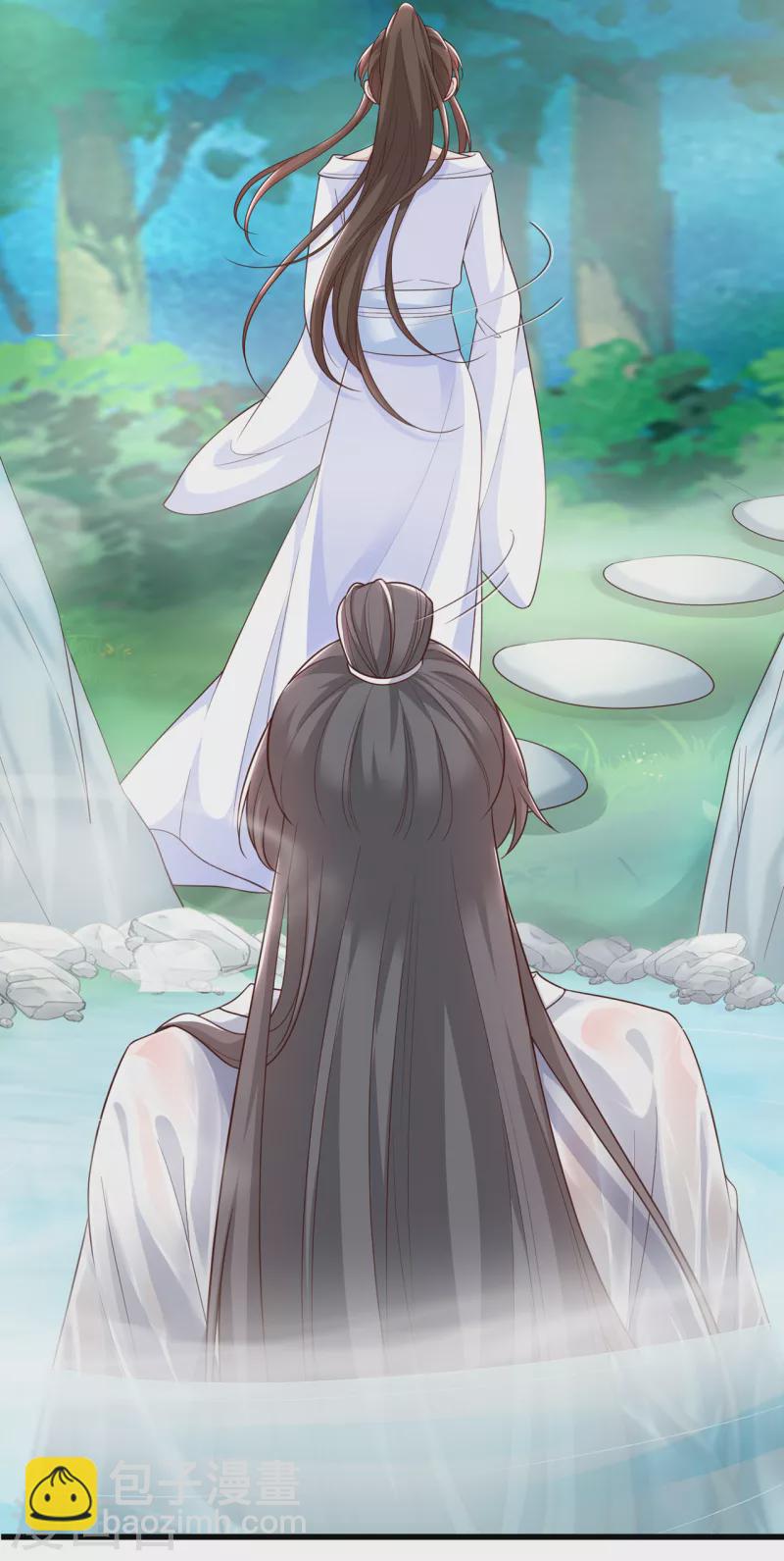 第156话 双儿…在想我？24
