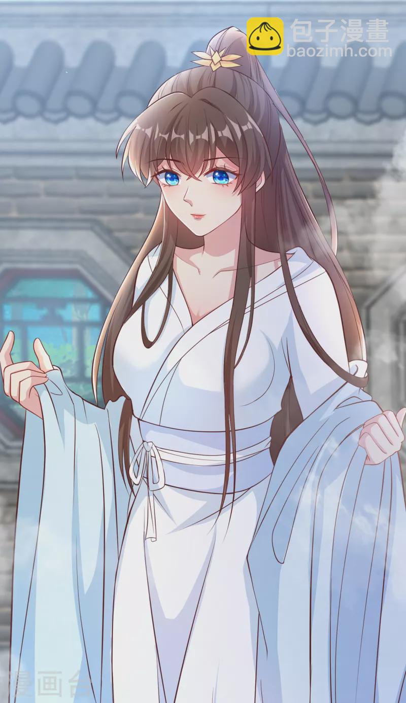 第156话 双儿…在想我？5