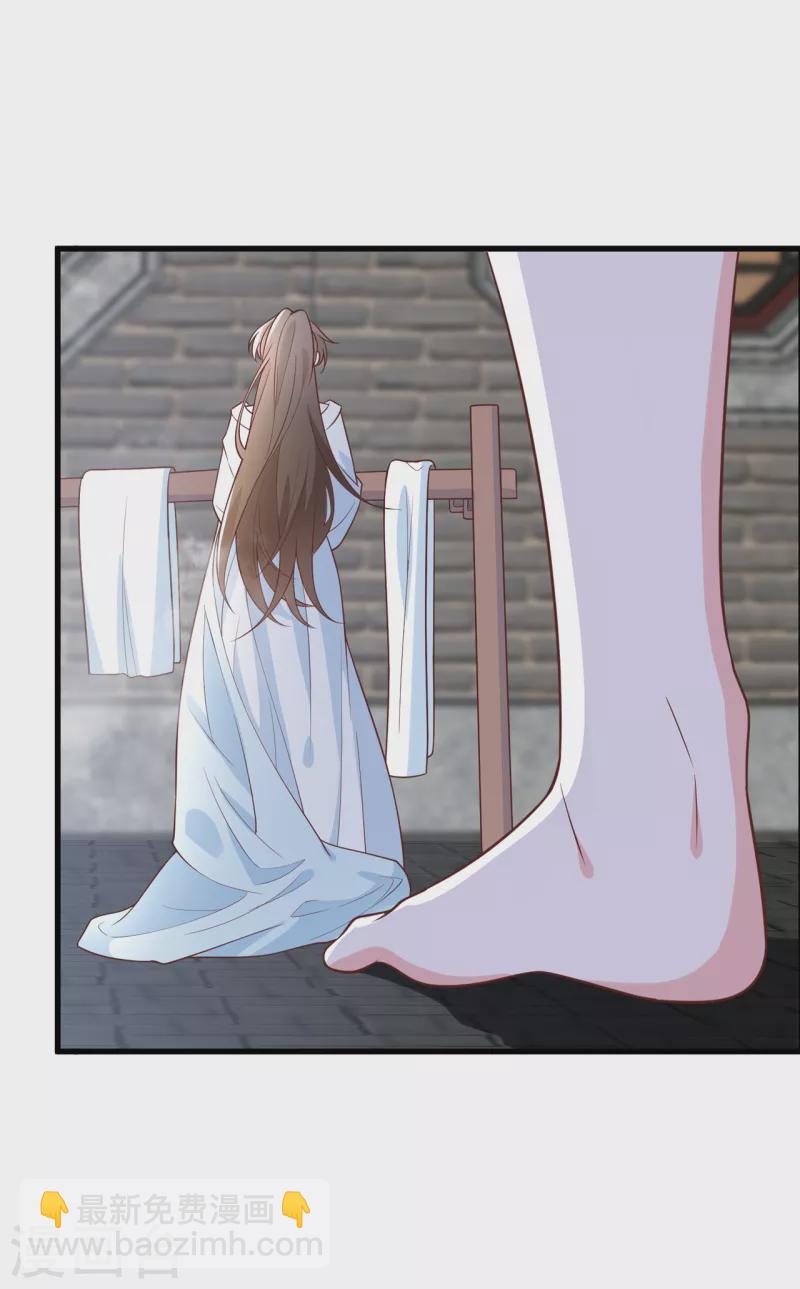 第156话 双儿…在想我？7
