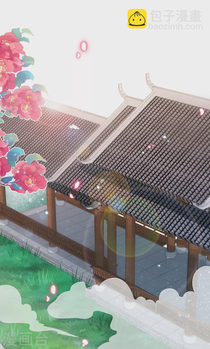 第157话 龙墨深，你不要脸17