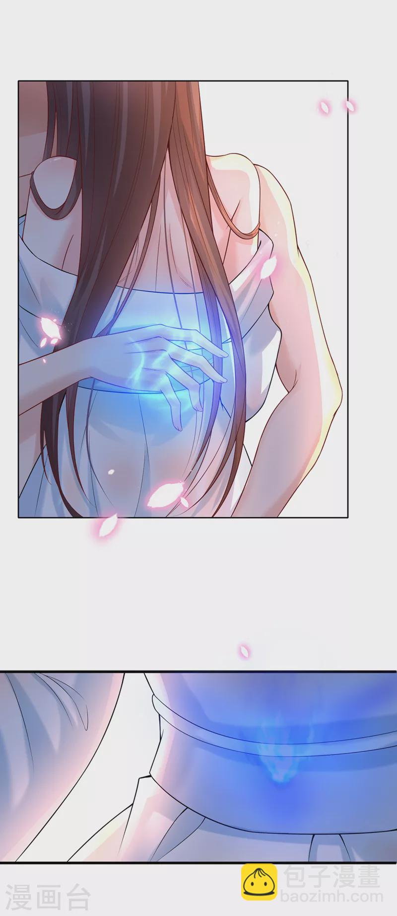第157话 龙墨深，你不要脸25