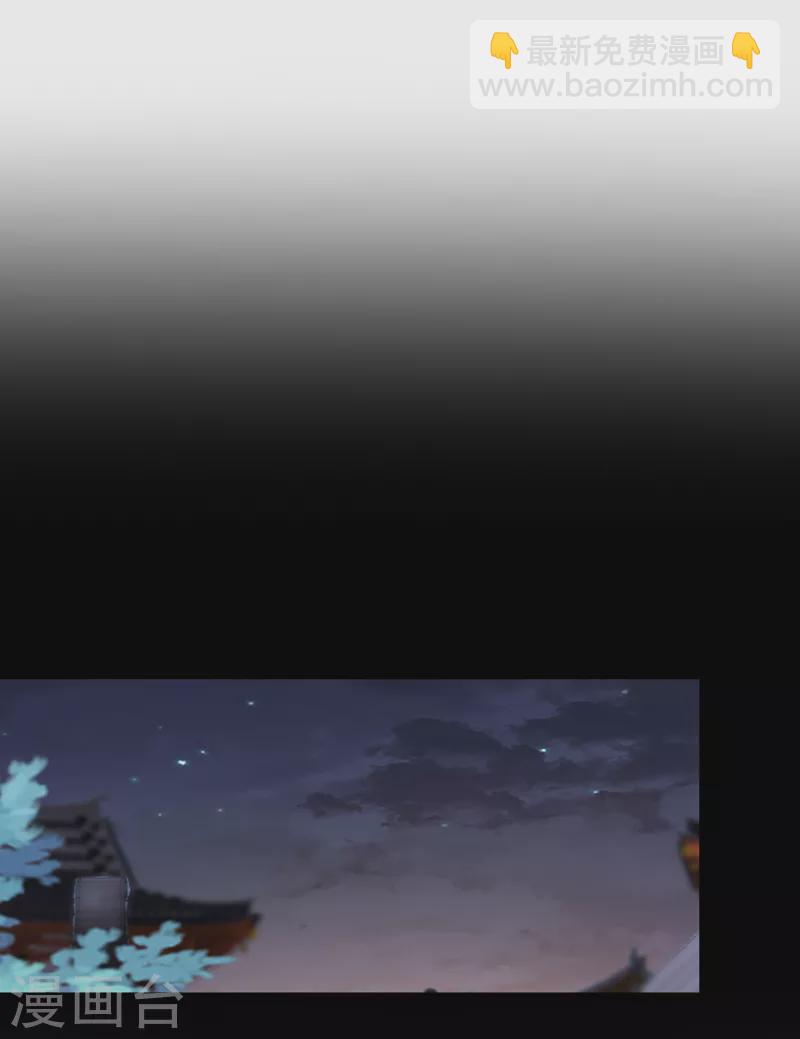 第160话 你的命，值多少灵石7
