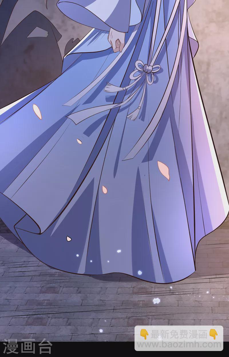 第161话 臭狐狸，放开我！2