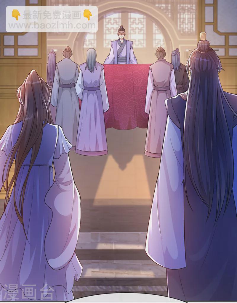 第162话 这是我的妹妹南玉7