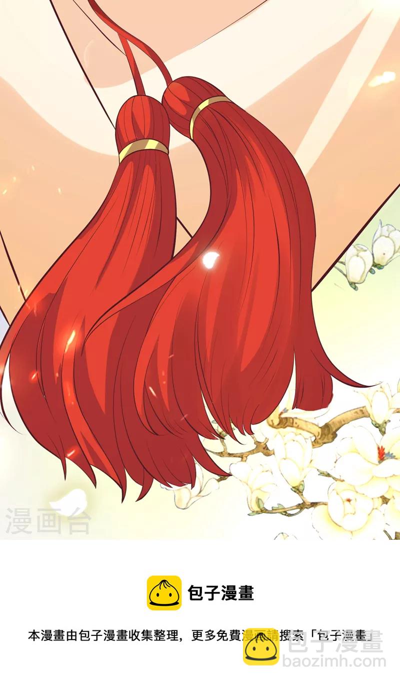 第165话 真像他啊……8