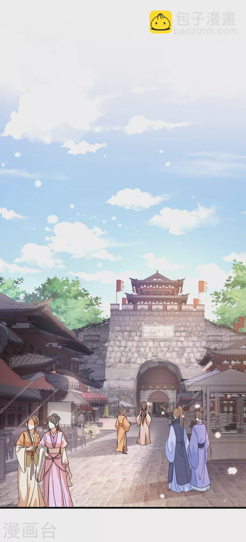 第168话 我姐姐没死20