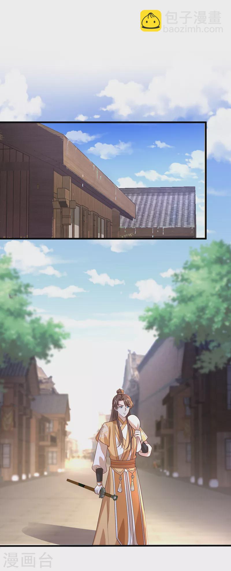第169话 玉珩…真的是你……1