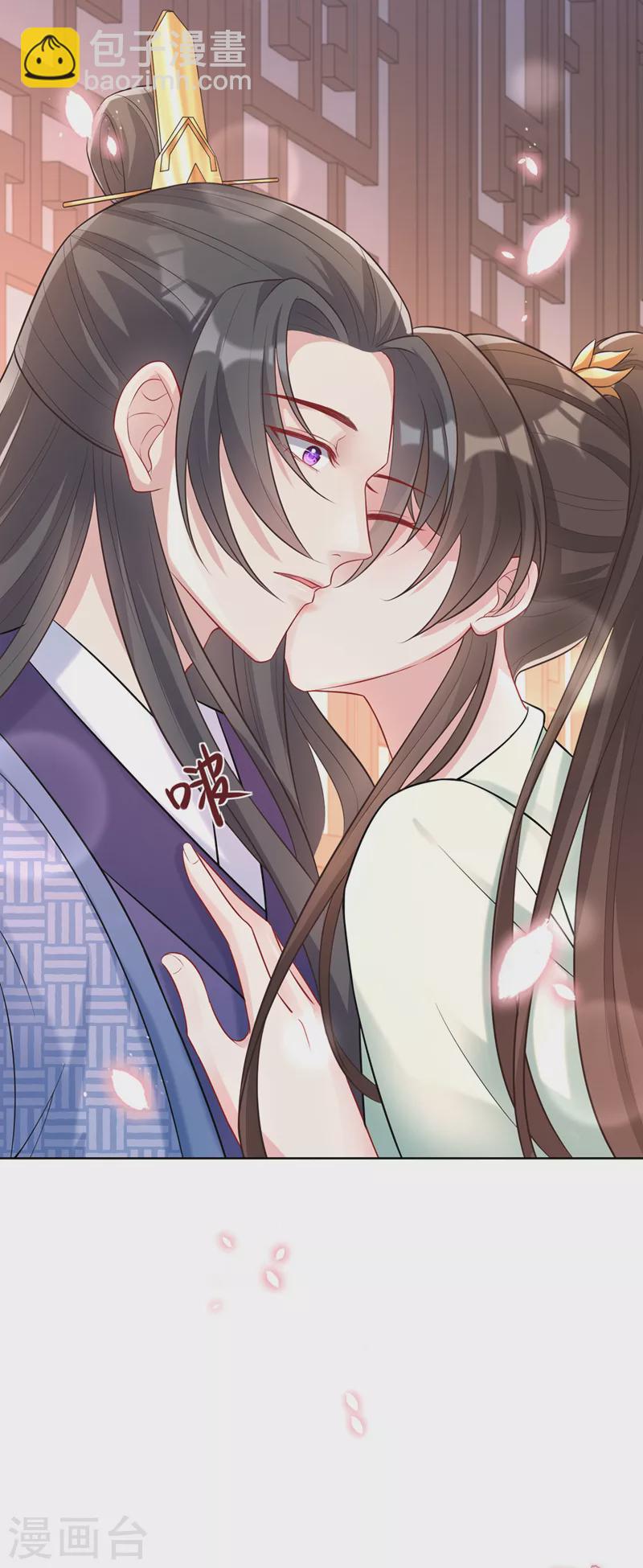 第170话 谢谢你的真心19