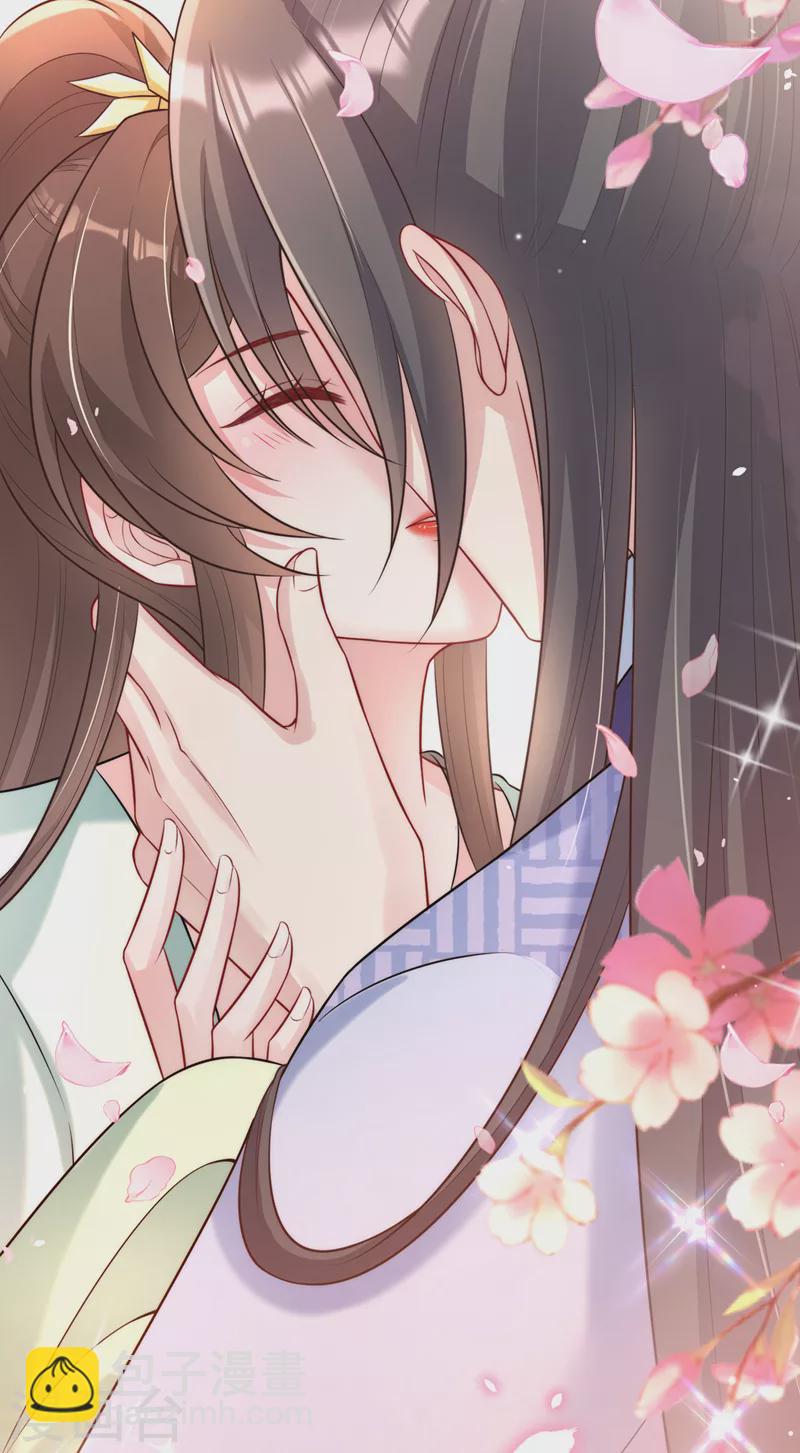 第170话 谢谢你的真心29