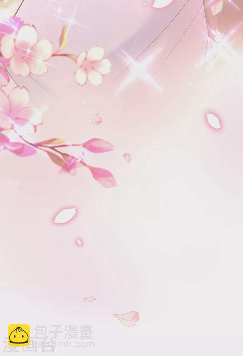 第170话 谢谢你的真心30