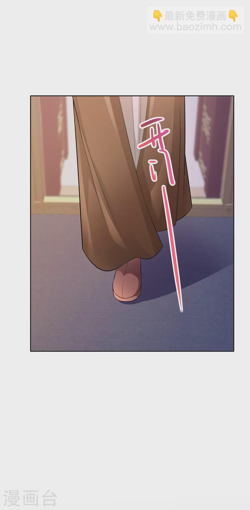 第171话 双儿，我的孩子……14