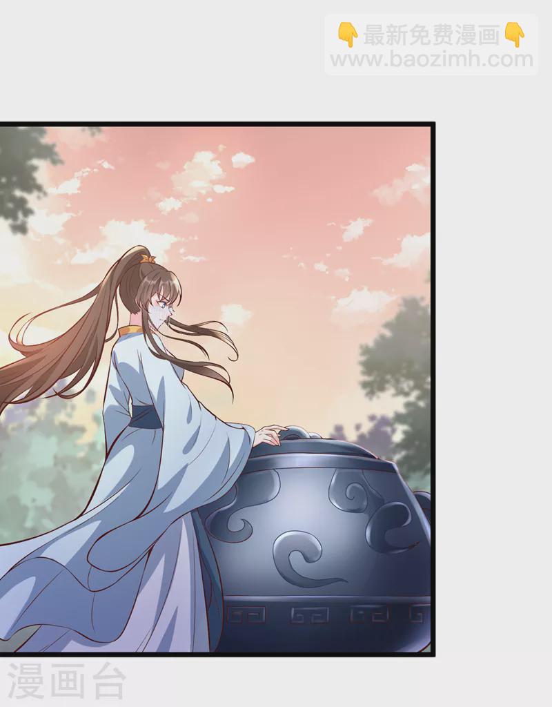 第173话 无双…该不会是…20