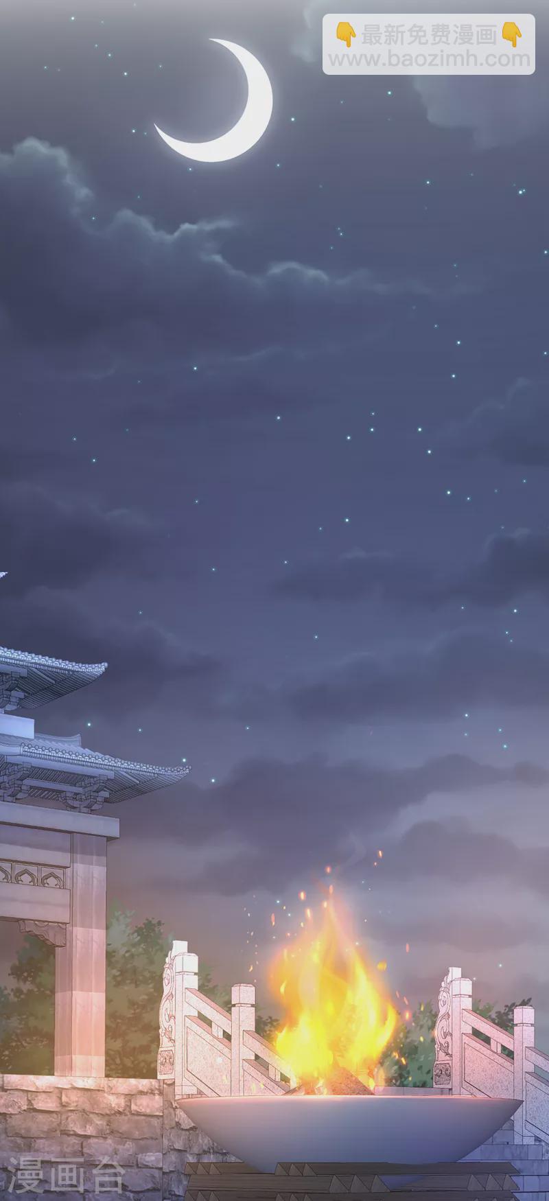 第173话 无双…该不会是…31