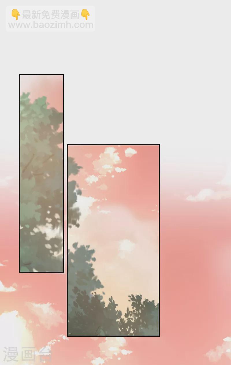 第173话 无双…该不会是…6