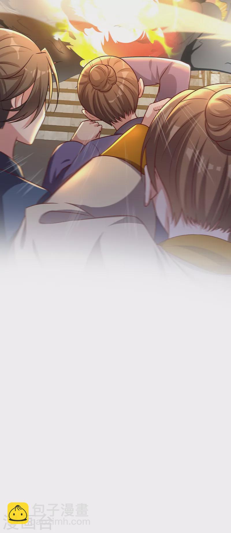 第174话 爹爹你不要吓我！15