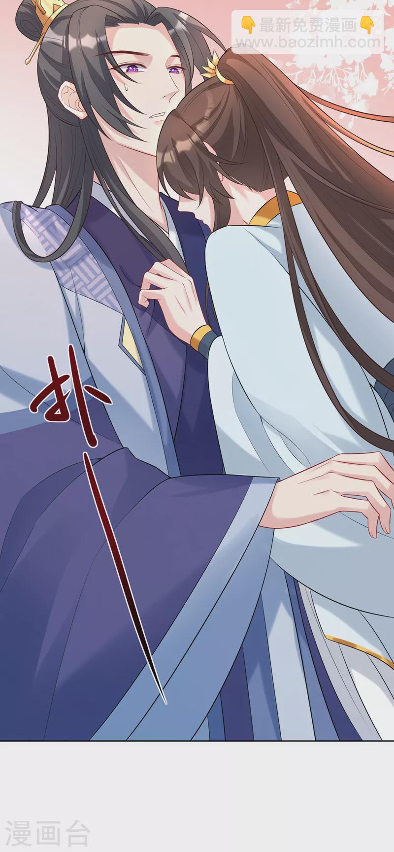 第175话 我明明是恨他的15