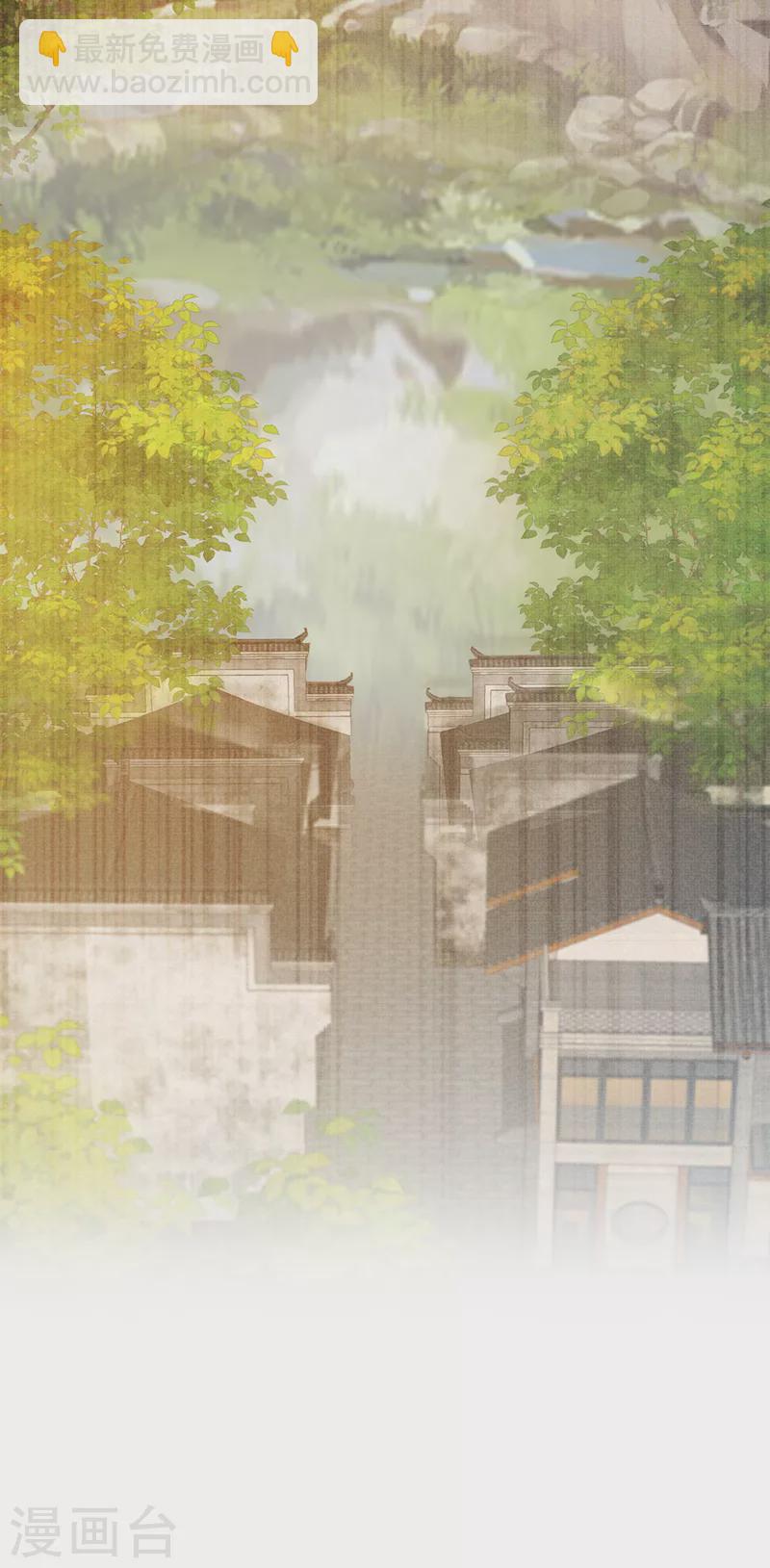 第177话 卖女儿给光明神教？23
