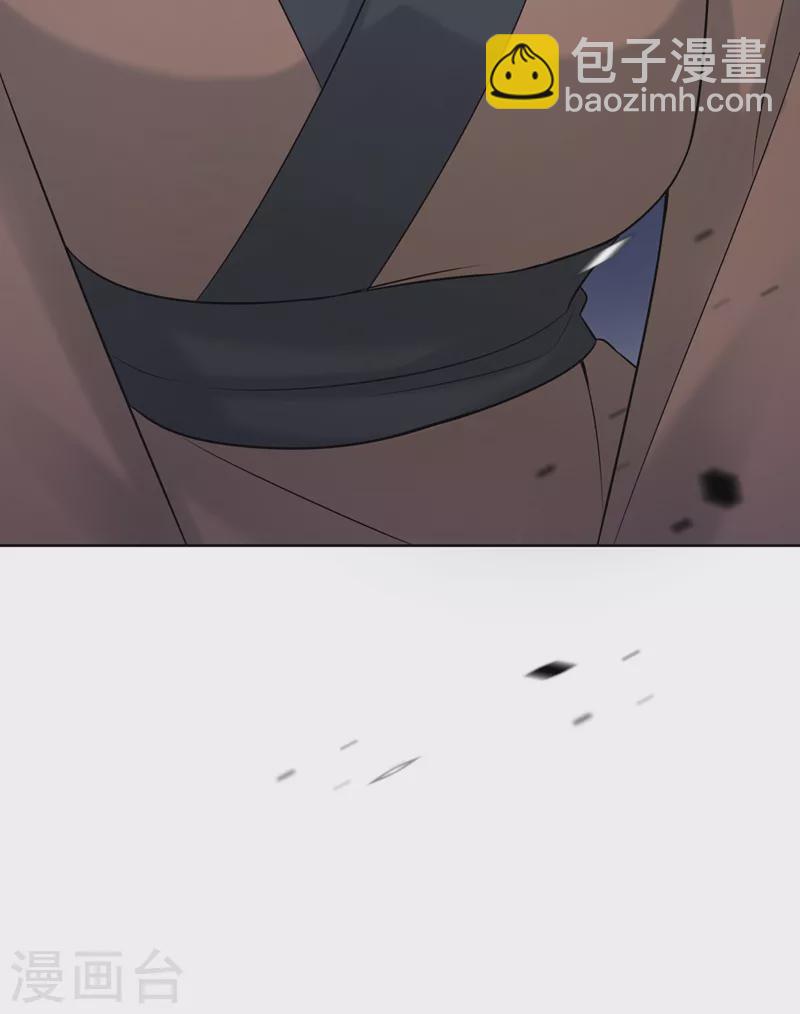 第181话 你竟敢推我！20