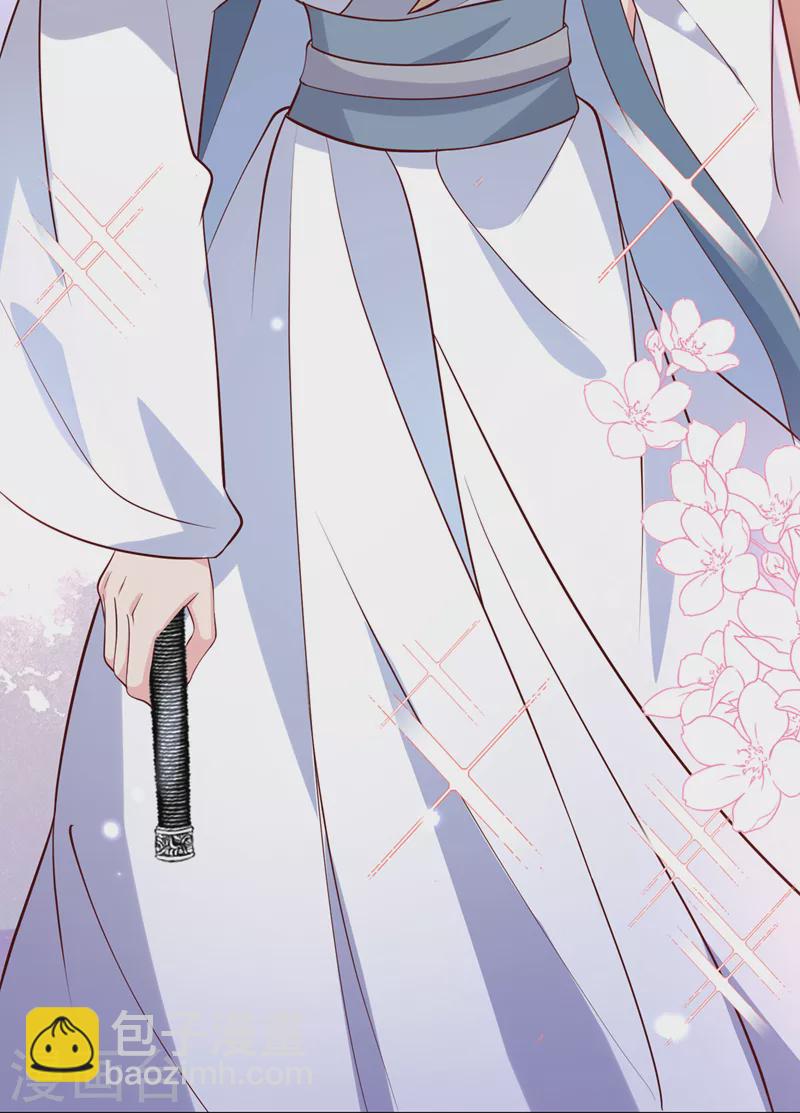 第182话 她怎么这么虚弱！25