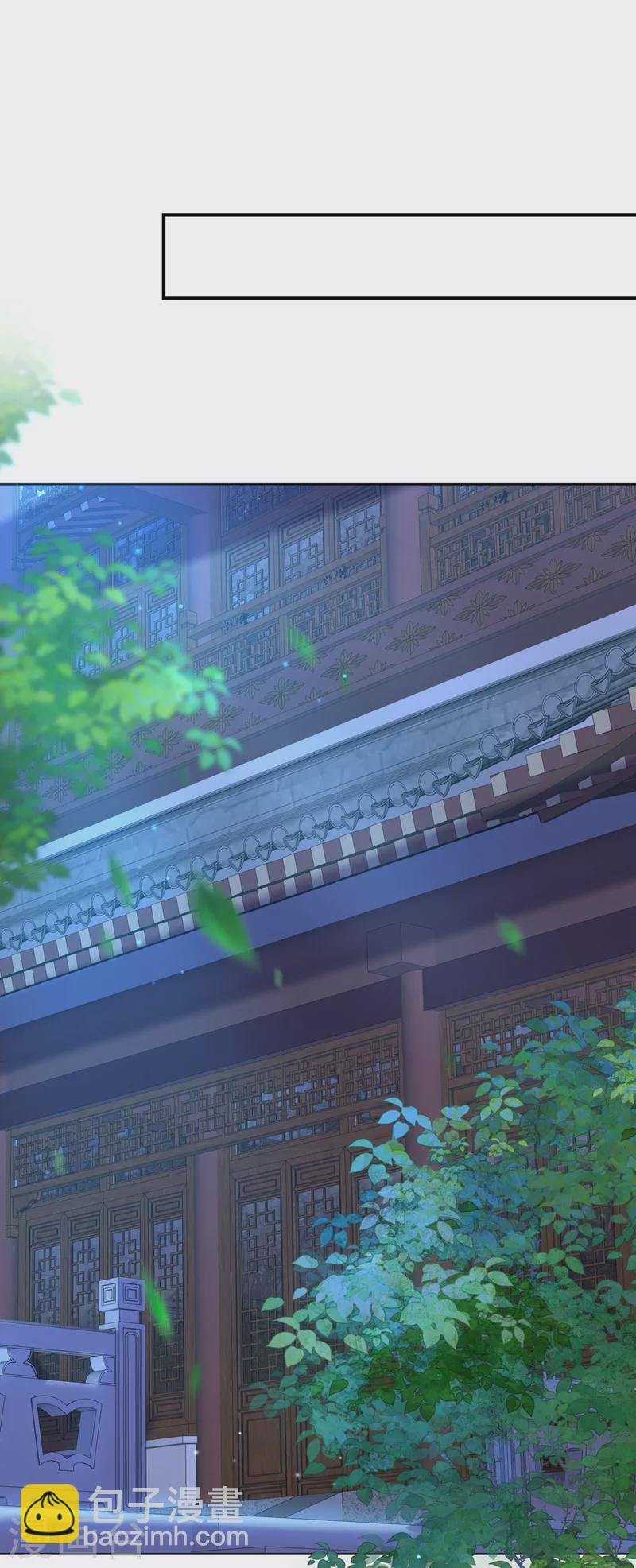 第182话 她怎么这么虚弱！28
