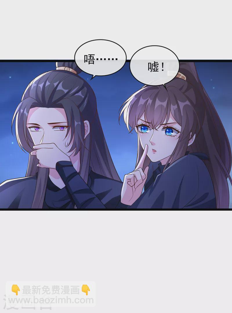 第184话 此乃仪式感！12