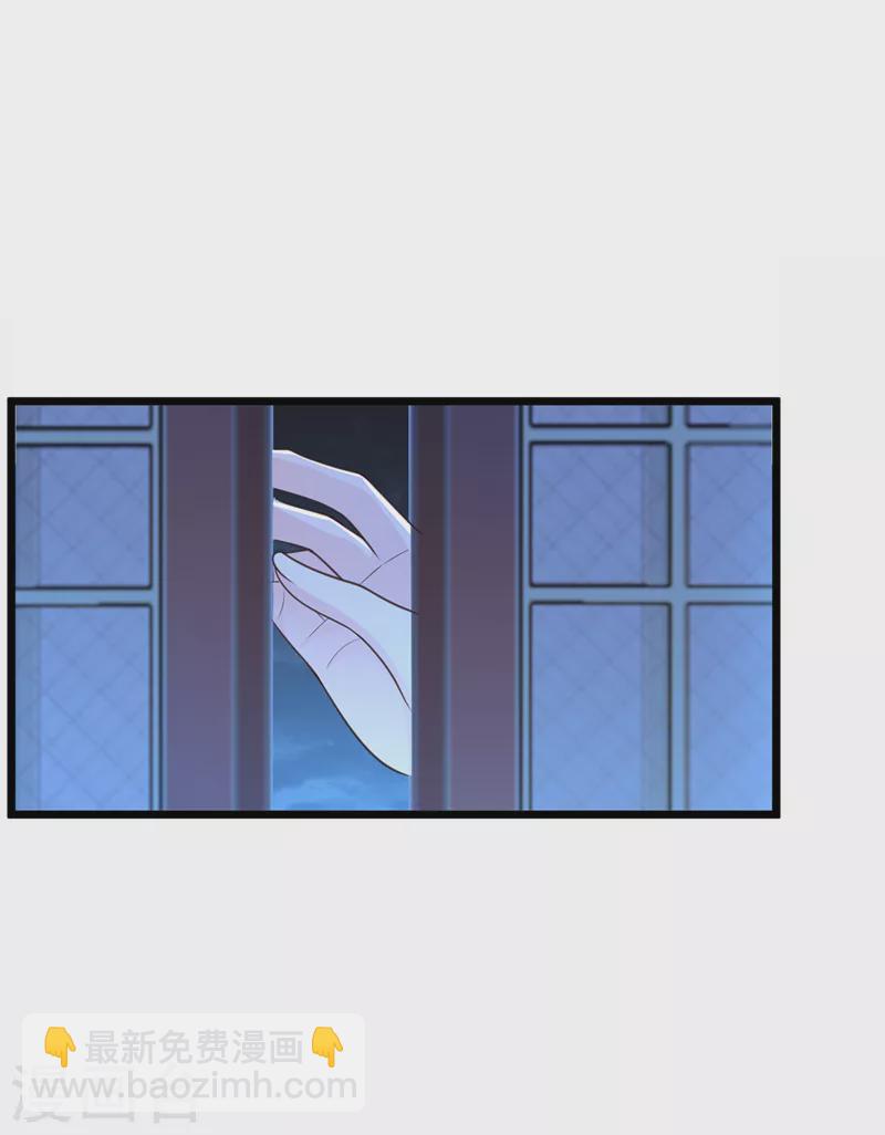 第184话 此乃仪式感！23